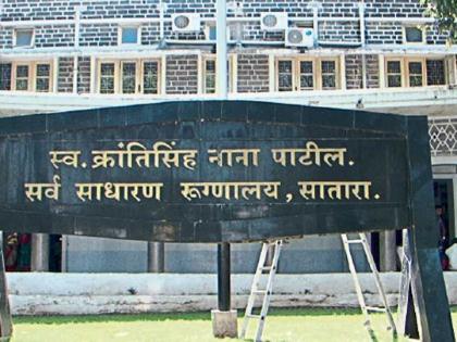 corona in satara: 8 corona affected in the district including husband and wife: total 146 patients | corona in satara : जिल्ह्यात पती-पत्नीसह ८ जण कोरोनाबाधित : एकूण १४६ रुग्ण