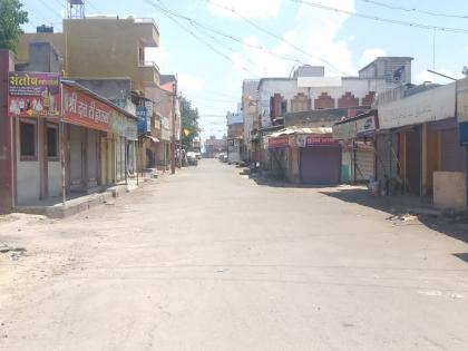 Public curfew in Wavi area | वावी परिसरात जनता कर्फ्यूमुळे शुकशुकाट