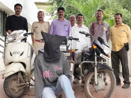 nashik,indiranagar,two,wheeler,theft,arrested | दुचाकी चोरट्याकडून तीन दुचाकी जप्त