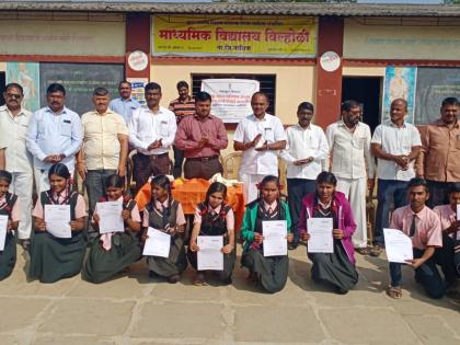 Distribution of certificates to students under Maharajaswas Campaign | महाराजस्व अभियानांतर्गत विद्यार्थ्यांना दाखले वाटप