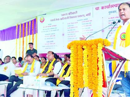 The MLAs brought justice to the tribal community by bringing a project office | प्रकल्प कार्यालय आणून आमदारांनी आदिवासी समाजाला न्याय दिला