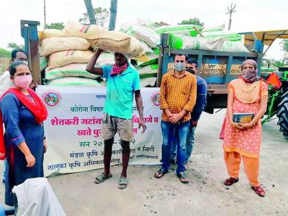 Arvi tops in demand for fertilizers and seeds | खत अन् बियाण्यांची मागणी नोंदविण्यात आर्वी अव्वल