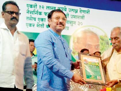 Natural farming training at Digras | दिग्रस येथे नैसर्गिक शेती प्रशिक्षण Natural farming training at Digras | दिग्रस येथे नैसर्गिक शेती प्रशिक्षण