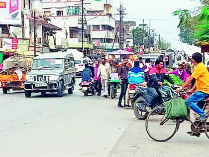 Lose the ban on the first day | जमावबंदीला पहिल्याच दिवशी खो