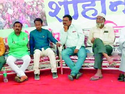 Deprived of the rights of the people of the country | देशातील जनता अधिकारांपासून वंचित