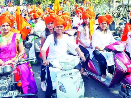 Shivshahi descended into Yavatmal city | यवतमाळ शहरात अवतरली शिवशाही