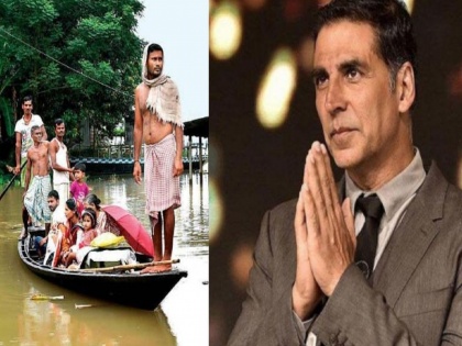 Akshay Kumar Donates Rs 1 Crore for Assam Flood Relief, CM Sarbananda Sonowal Thanks Actor | आधाराचा हात... आसाममधील पूरग्रस्तांसाठी अक्षय कुमारकडून 1 कोटींची मदत