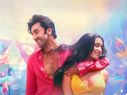 ranbir kapoor shraddha kapoor movie tu jhoothi main makkaar twitter review | Tu Jhoothi Main Makkaar Twitter Review: फायर है बॉस..., रणबीर श्रद्धाचा 'तू झूठी मैं मक्कार' पाहून पब्लिक खूश्श