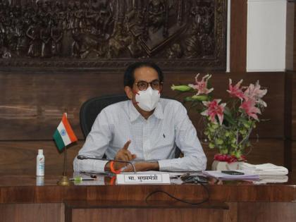 The academic year will be January to December ?; CM Uddhav Thackeray will discuss with the Central | शैक्षणिक वर्ष जानेवारी ते डिसेंबर होणार?; मुख्यमंत्री उद्धव ठाकरे करणार केंद्र सरकारशी चर्चा