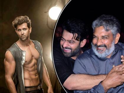 SS Rajamouli Video Viral Said Hrithik Roshan Is Nothing In Front Of Prabhas | SS Rajamouli : “प्रभाससमोर हृतिक रोशन काहीच नाही...”, राजमौलींचा व्हायरल व्हिडीओ पाहून नेटकरी संतापले 