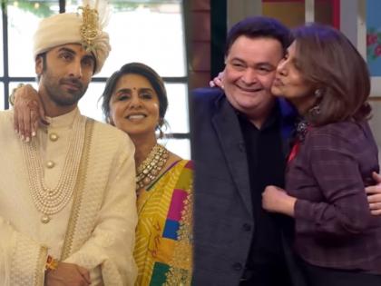 Ranbir Kapoor Alia Bhatt wedding Neetu Kapoor Dedicates This Pic of Dulha To Rishi Kapoor | ‘कपूर साहेबांची इच्छा पूर्ण झाली...’, लेकाच्या लग्नानंतर Neetu Kapoor यांची भावुक पोस्ट