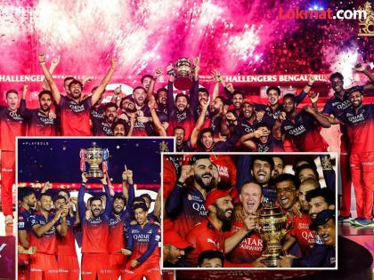IPL 2025 18 Years Of Waiting Rajat Patidar First RCB Captain To Win The IPL Trophy Virat Kohli Anil Kumble Daniel Vettori Fail In Final | IPL 2025 Winner : ...अन् 'अनसोल्ड'चा टॅग लागलेल्या रजतच्या कॅप्टन्सीत RCB नं साधली 'सुवर्ण' संधी