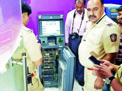 5.82 lakh theft by breaking ATM in Nagpur | नागपुरात एटीएम फोडून ५.८२ लाखांची चोरी 