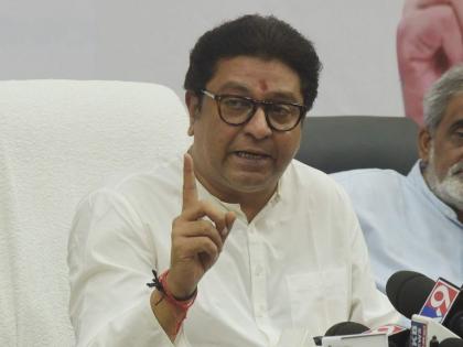 All posts of MNS in Nagpur dismissed; New executive soon | नागपुरातील मनसेची सर्व पदे बरखास्त; घटस्थापनेनंतर नवी कार्यकारिणी