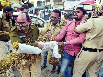 Protest in Karnataka over killing of Karnataka Bajrang Dal activist | कर्नाटक बजरंग दल कार्यकर्त्याच्या हत्येचा नागपुरात निषेध