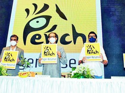 The Chief Minister unveiled the new logo of the Pench Tiger Project | पेंच व्याघ्र प्रकल्पाच्या नवीन लोगोचे मुख्यमंत्र्यांनी केले लोकार्पण