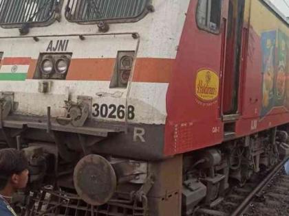 The engine of Azadhind Express derailed before Nagpur railway station | नागपूर रेल्वेस्थानकावर येणाऱ्या आझादहिंद एक्स्प्रेसचे इंजिन रुळावरून घसरले