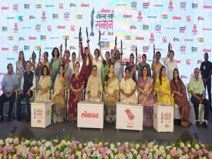 A salute to the achievements of talented women; Grand distribution of Vidarbha level 'Lokmat' Jyotsna Sakhi Samman Awards | प्रतिभावान महिलांच्या कर्तृत्वाला सलाम; विदर्भस्तरीय ‘लोकमत’ ज्योत्स्ना सखी सन्मान पुरस्कारांचे थाटात वितरण