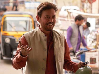 Irrfan Khan funeral will be in Versova PSC | लॉकडाऊनमुळे इरफान खानच्या अंत्यसंस्काराविषयी घेण्यात आला हा निर्णय