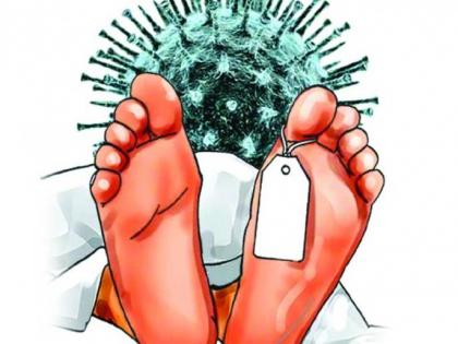 corona cases in Sindhudurg: 9 killed in Sindhudurg today due to corona | corona cases in Sindhudurg : सिंधुदुर्गात आज कोरोनामुळे ९ जणांचा मृत्यू