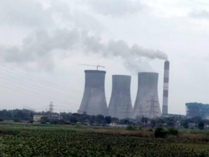 Koradi thermal power station in Nagpur district is in 'Red Zone' | नागपूर जिल्ह्यातील कोराडी औष्णिक वीज केंद्र ‘रेड झोन’मध्ये