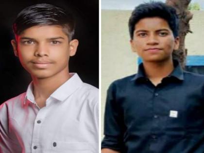 two wheeler hit by heavy vehicle the unfortunate death of two students in an accident in chakan shikrapur highway | Accident: दुचाकीला अवजड वाहनाची धडक; अपघातात दोन विद्यार्थ्यांचा दुर्दैवी मृत्यू