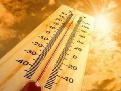 Summer mercury increased, citizens harassed due to heat, crossed the 40 degree mark | उन्हाचा पारा वाढला, गर्मीमुळे नागरिक हैराण, ४० अंशांचा टप्पा पार