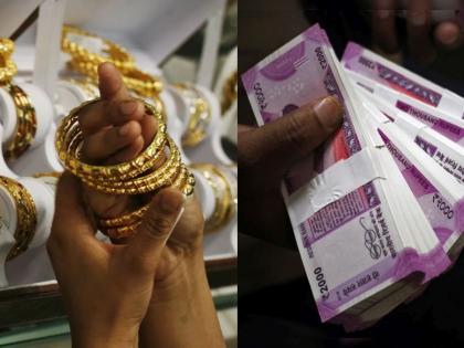 Even share! As soon as two thousand notes are withdrawn, the sale of gold triples! | अशाही वाटा! दोन हजारांची नोट मागे घेताच, सोन्याची विक्री तिप्पट