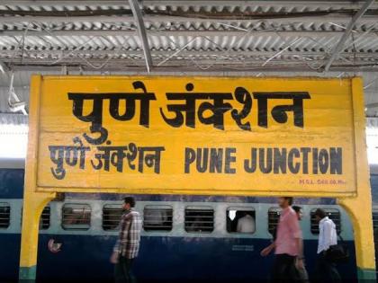 Action taken against 4,347 'without ticket' train passengers in May, Rs 17 lakh fine recovered | मे महिन्यामध्ये ४ हज़ार ३४७ 'फुकट्या' रेल्वे प्रवाशांवर कारवाई, १७ लाखांचा दंड वसूल