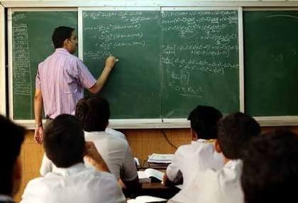 Good news for teachers! Administrative transfers of teachers in the state cancelled | राज्य सरकारचा मोठा निर्णय ! राज्यातील शिक्षकांच्या प्रशासकीय बदल्या रद्द