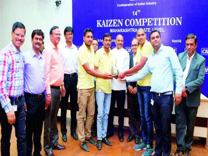  KYZEN Competitors Award | कायझेन स्पर्धकांना पुरस्कार