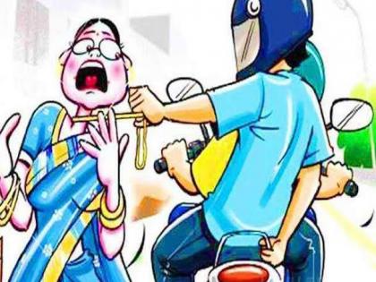 Robbed the woman by pretending to be a policeman; Incident on Karve Road | पोलीस असल्याची बतावणी करुन महिलेला लुटले; कर्वे रस्त्यावरील घटना