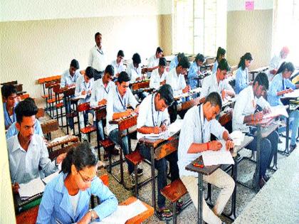  The arbitrator will sit on the schools who do not face the students | विद्यार्थ्यांना नापास करणाऱ्या शाळांना बसणार चाप