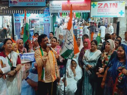 Meera Bhayander Congress Haath Se Haath Jodo campaign Communicating with the public through 24 Chowk Sabhas | मीरा भाईंदर काँग्रेसचे 'हाथ से हाथ जोडो' अभियान सुरू; २४ चौकसभा, पदयात्रेच्या माध्यमातून जनतेशी संवाद