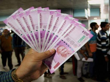 do not want a 2000 note heartache is happening in many places | दोन हजाराची नोट नको रे बाबा; अनेक ठिकाणी होतोय मनस्ताप