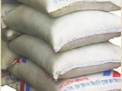 Shortage of urea fertilizer | युरिया खताचा तुटवडा