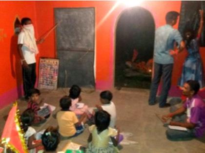 Teaching of children in Hanuman Temple at Sangvi | सांगवी येथे हनुमान मंदिरात भरतेय लहान मुलांची शिकवणी Teaching of children in Hanuman Temple at Sangvi | सांगवी येथे हनुमान मंदिरात भरतेय लहान मुलांची शिकवणी