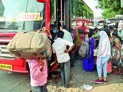 1278 private vehicles allowed to travel | १२७८ खासगी वाहनांना प्रवासाची परवानगी