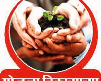 5 crore 65 lakh help to 268 victims under manodhairya yojana | मनोधैर्य योजनेत २६८ पीडितांना ५ कोटी ६५ लाख रुपयांची मदत