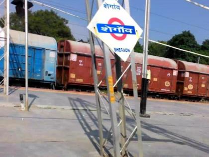 Two trains stop at Shegaon | दोन रेल्वेगाड्यांना मिळाला शेगावचा थांबा