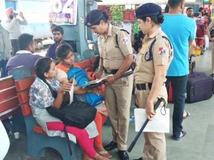 RPF police responsible for safety of foreigners in labor train ...! | श्रमिक ट्रेनमधील परप्रांतीयांच्या सुरक्षेची जबाबदारी ‘आरपीएफ’ पोलिसांवर...!