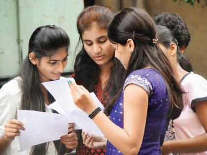 Registration of colleges for eleventh admission from today | अकरावी प्रवेशासाठी महाविद्यालयांची आजपासून नोंदणी