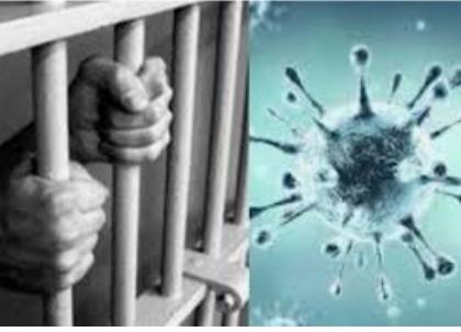 One policeman along with 28 inmates of Mangalwedha Jail, two staff members were infected with corona | मंगळवेढा कारागृहातील २८ कैद्यांसह एक पोलीस, दोन कर्मचाऱ्यांना कोरोनाची लागण