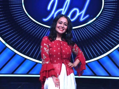 Indian Idol 12: Neha Kakkar takes so much honorarium to test the show, you will be amazed to read the number | Indian Idol 12 : शोचे परिक्षण करण्यासाठी नेहा कक्कर घेते इतके मानधन, आकडा वाचून व्हाल अवाक्