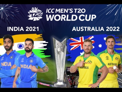 Sri Lanka, UAE among back-up venues for 2021 T20 World Cup | खरंच, 2021चा ट्वेंटी-20 वर्ल्ड कप भारतात होणार? ICCनं तयार ठेवलाय बॅकअप प्लान!