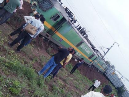 big news; Railway freight train derailed; An incident near a chem station | मोठी बातमी; रेल्वे मालगाडी रुळावरून घसरली; केम स्टेशनजवळील घटना