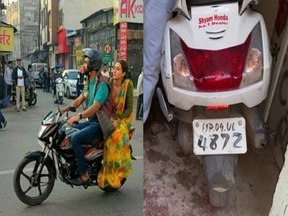 vicky kaushal bike number trouble case police said confusion created because of a bolt | सगळं काही गैरसमजातून घडलं...! विकी कौशलवरचं ‘नंबर प्लेट’चं संकट टळलं!!