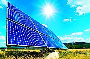 The first solar power project in the district is Gavankund | जिल्ह्यात प्रथम सौरऊर्जा प्रकल्प गव्हाणकुंडात