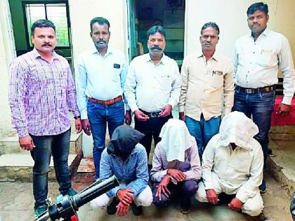 Three arrested for fraud in vehicle purchase | वाहन खरेदीत फसवणूक करणाऱ्या तिघांना अटक Three arrested for fraud in vehicle purchase | वाहन खरेदीत फसवणूक करणाऱ्या तिघांना अटक