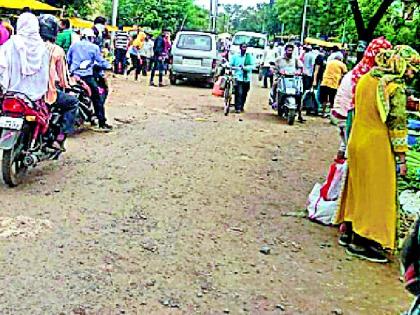 The number of corona patient crossed two thousand | भंडारात बाधितांची संख्या दोन हजार पार The number of corona patient crossed two thousand | भंडारात बाधितांची संख्या दोन हजार पार